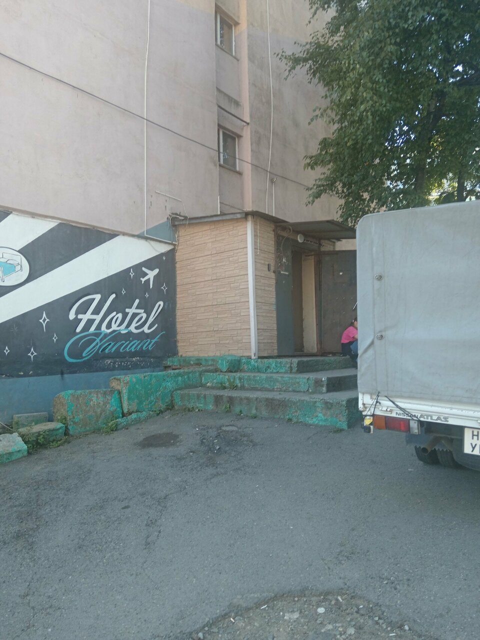 Гостиница Вариант Владивосток-31